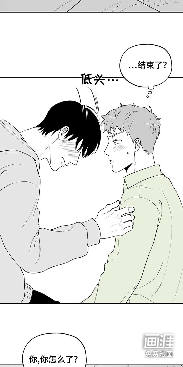 第113话1