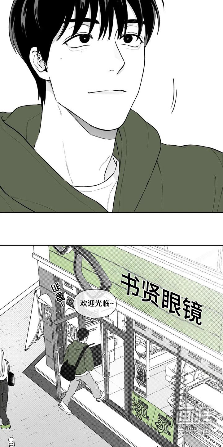 第113话15