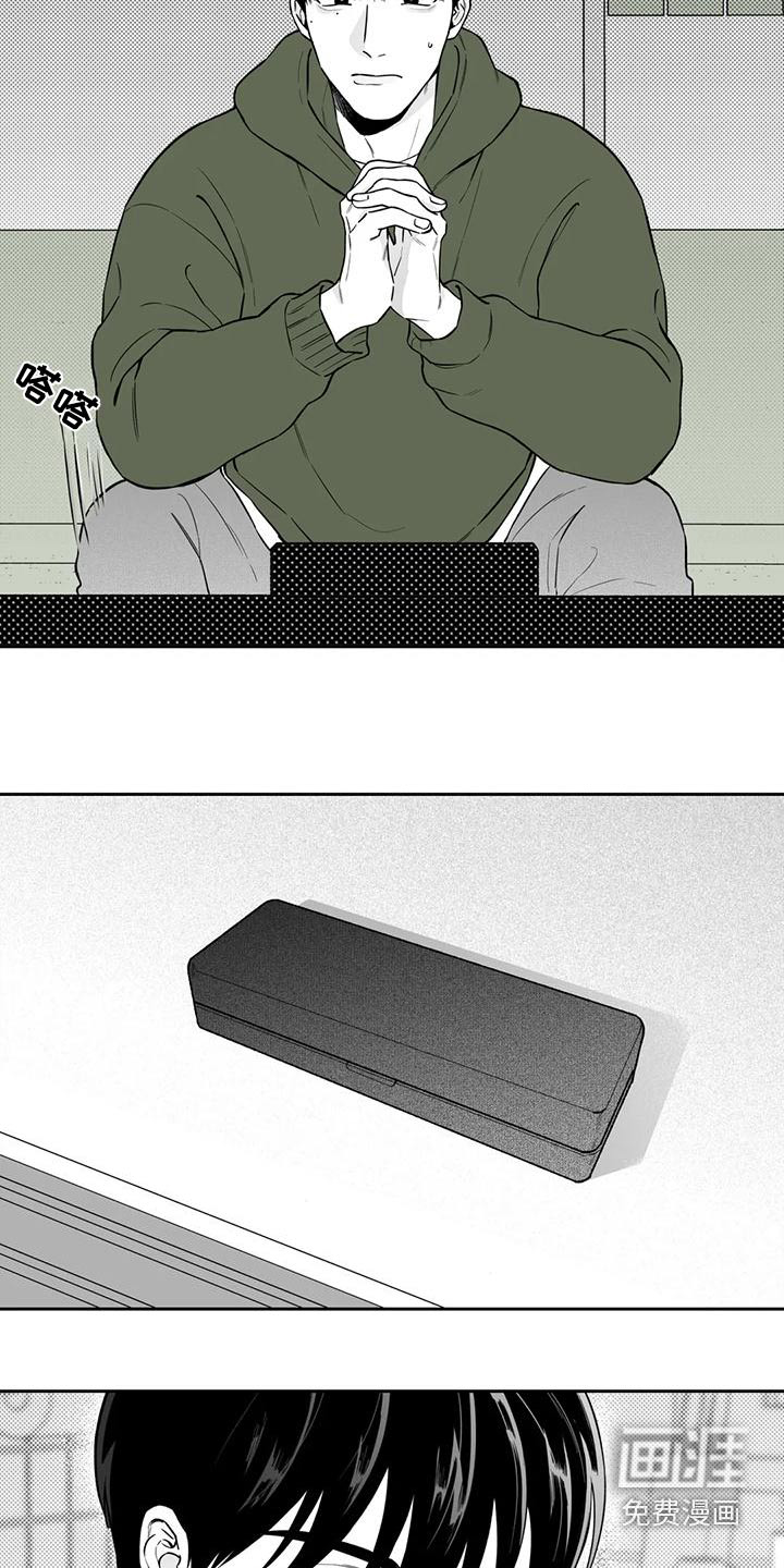 第113话18
