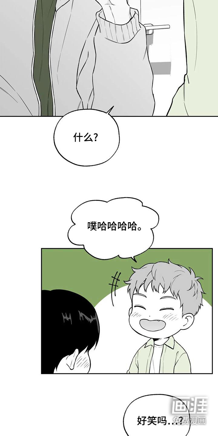 第113话3