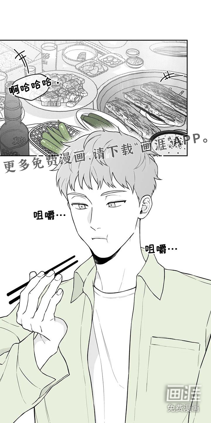 第111话0