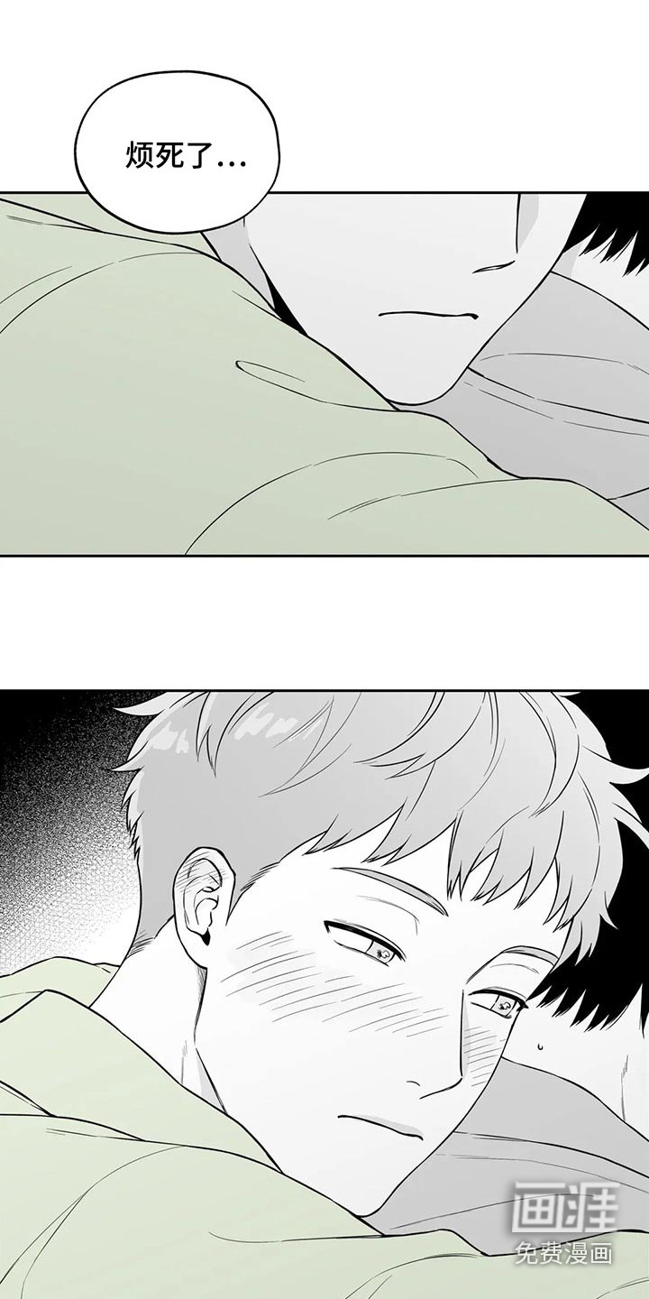 第111话21