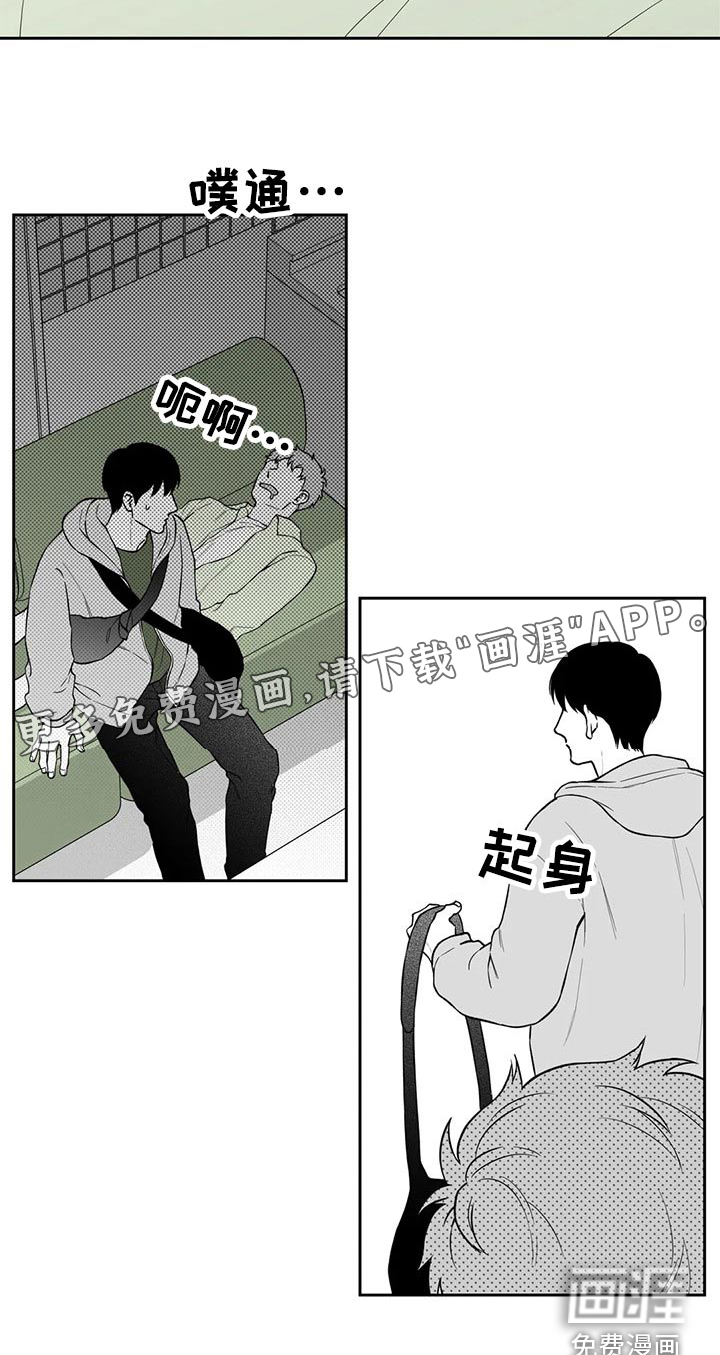 第111话22