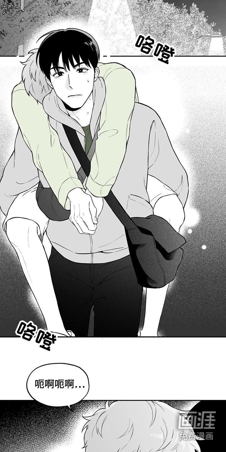 第111话6