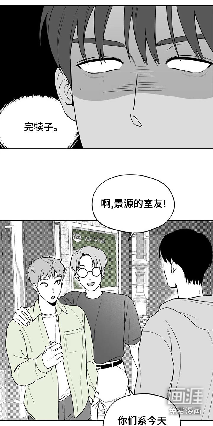 第110话19
