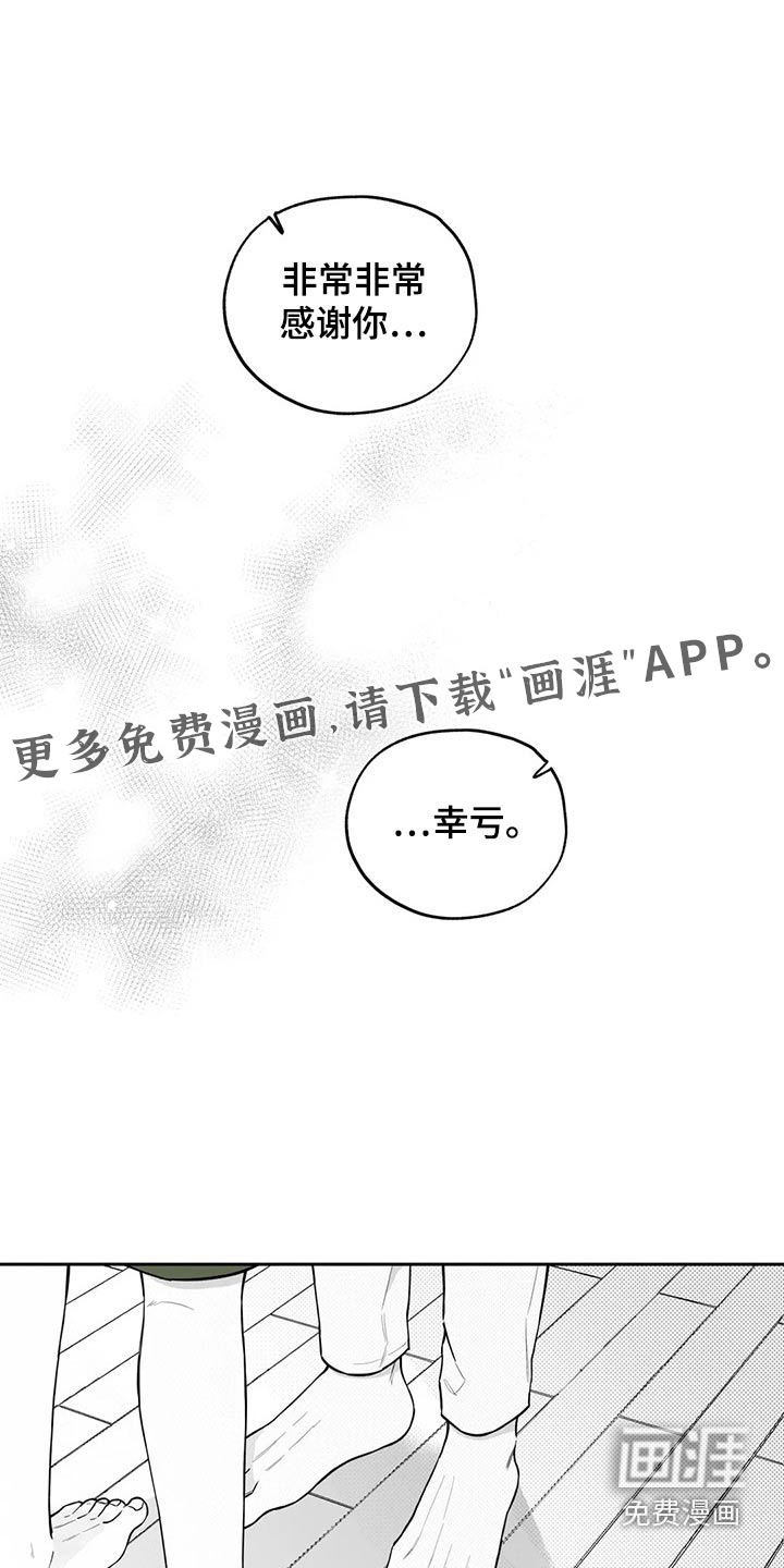 第109话0