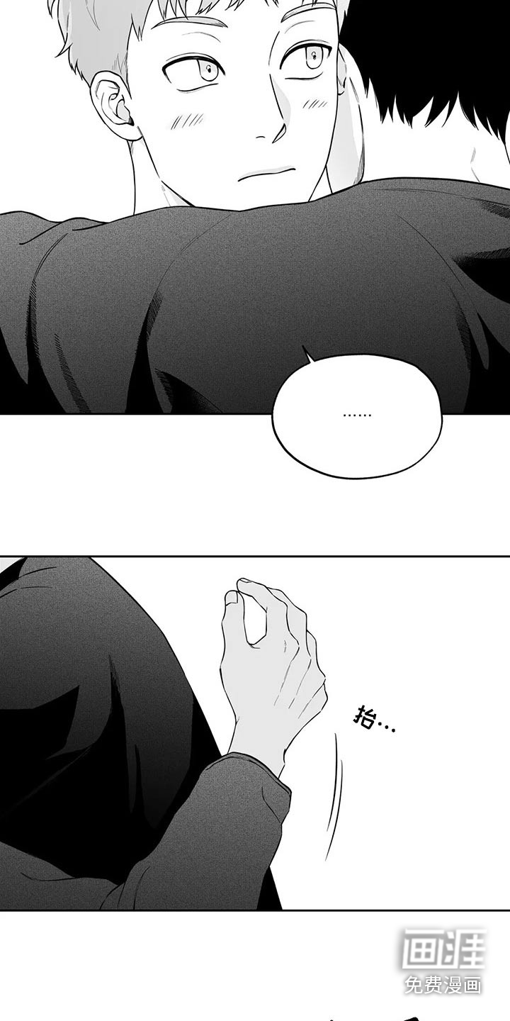 第109话2