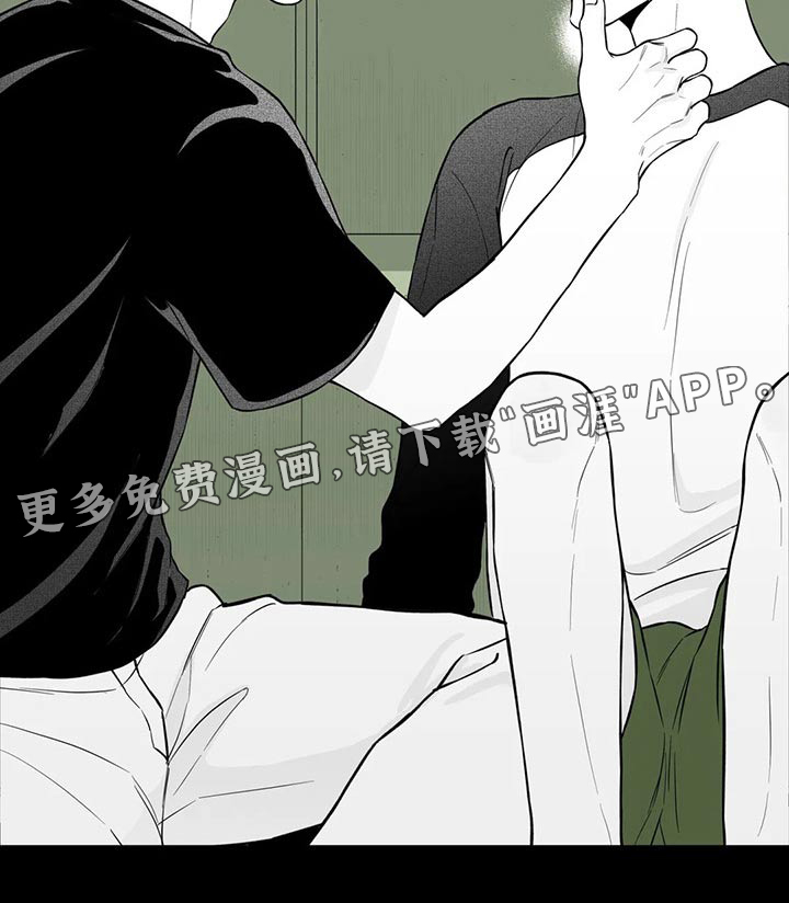 第109话20