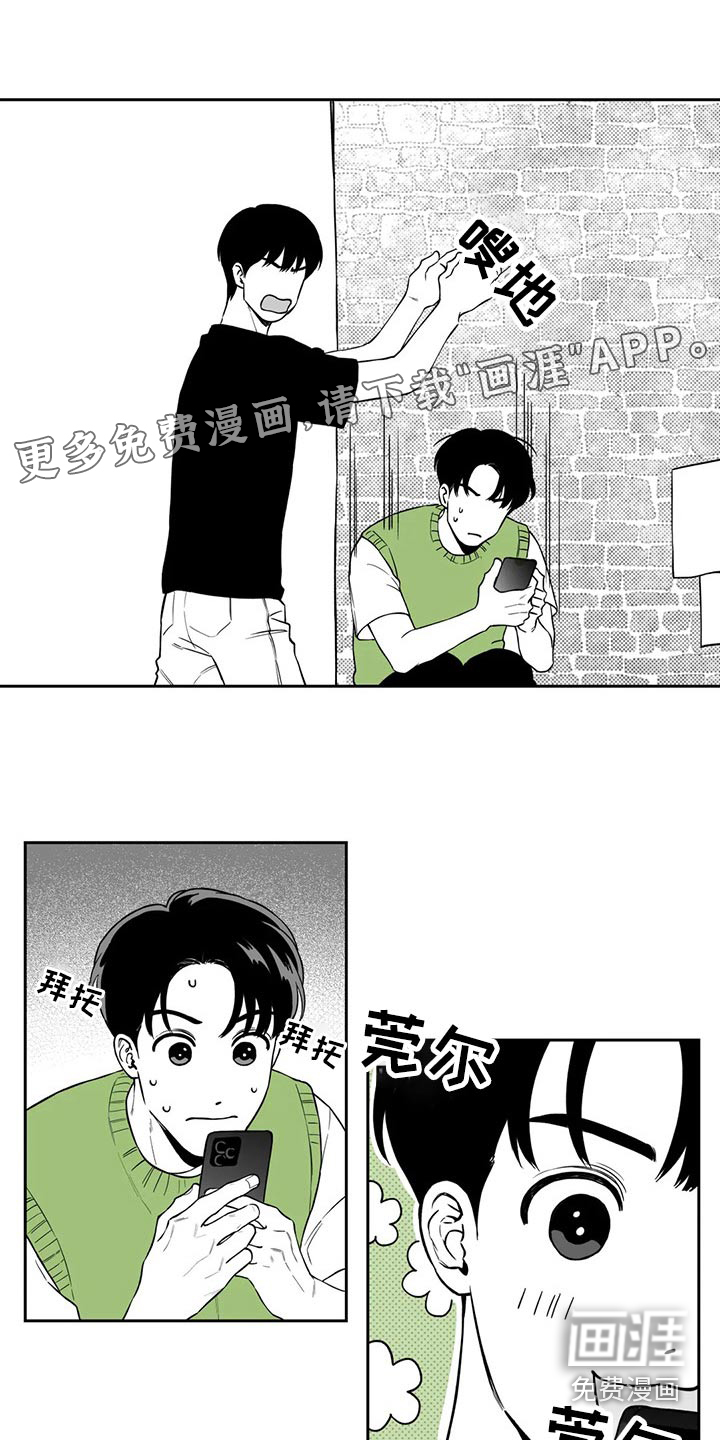 第108话0