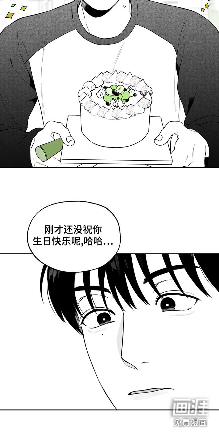 第108话10