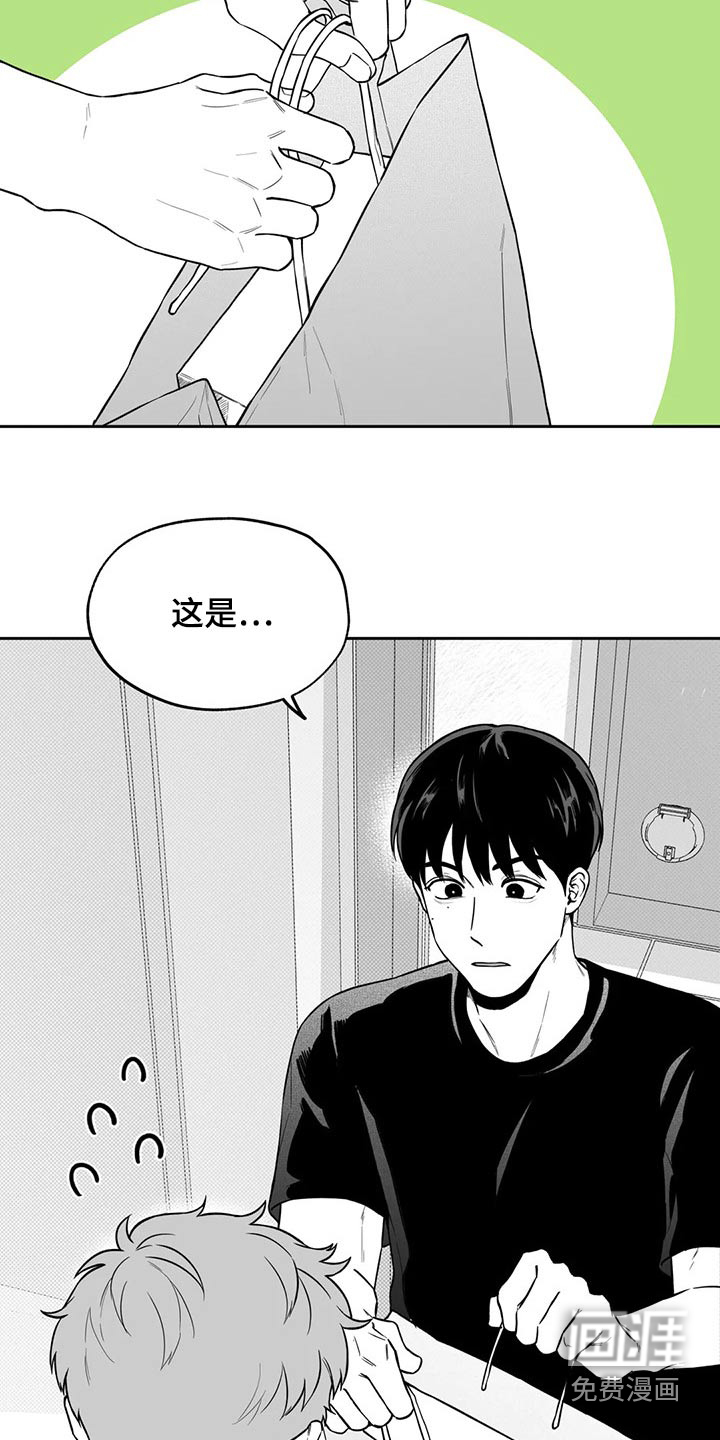 第108话12