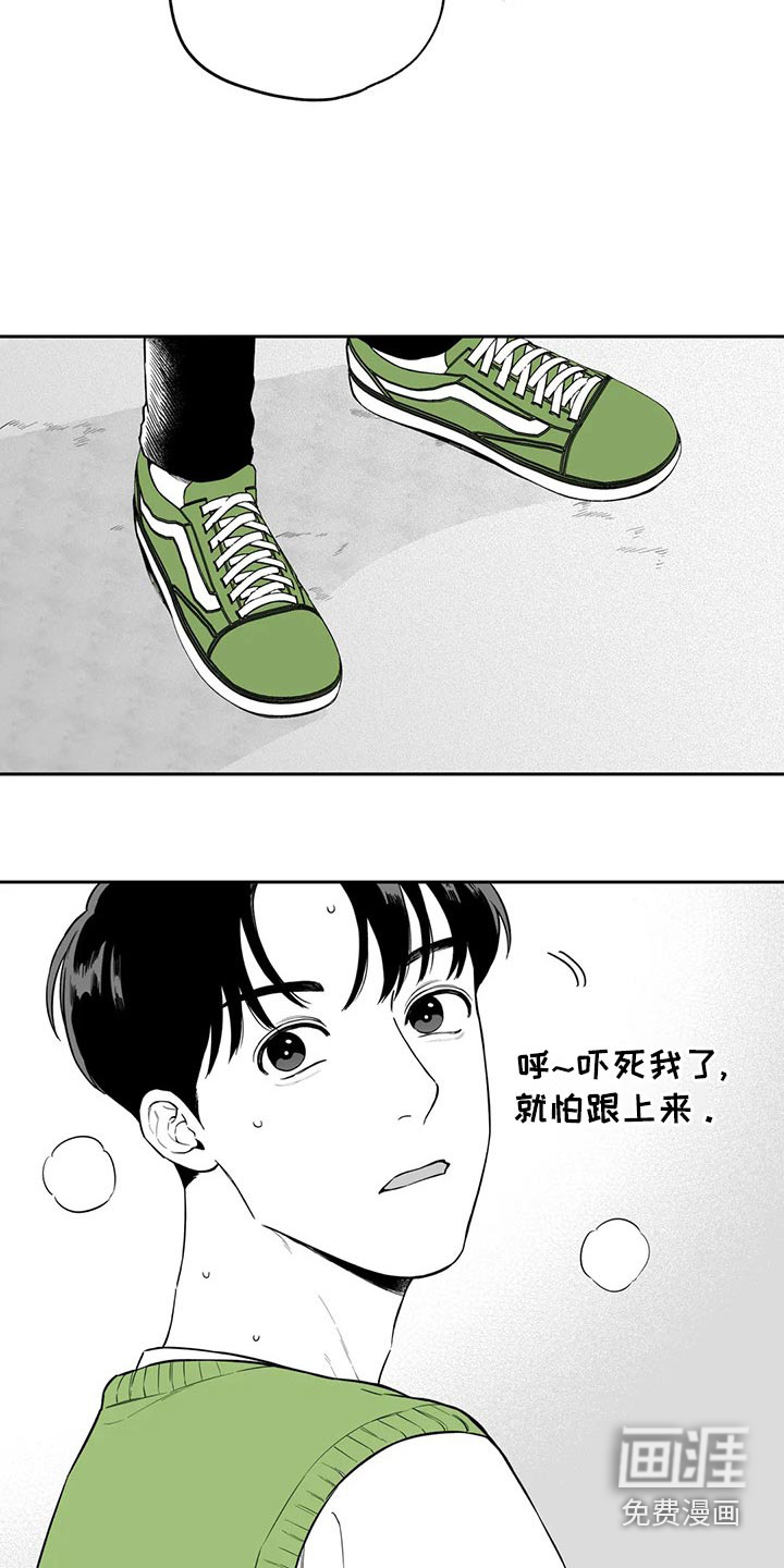 第108话19