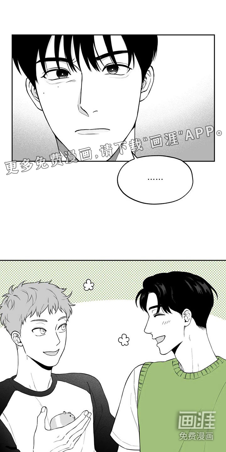 第107话0
