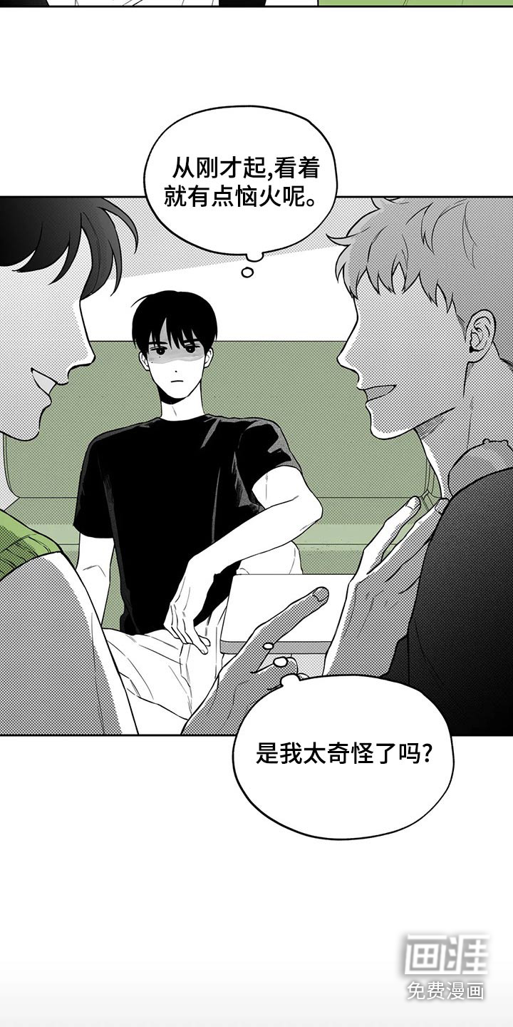 第107话1