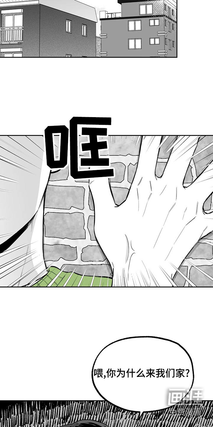 第107话18