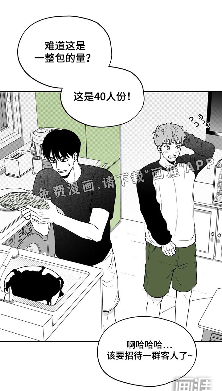 第106话0