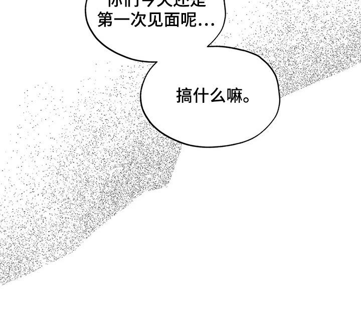 第106话18