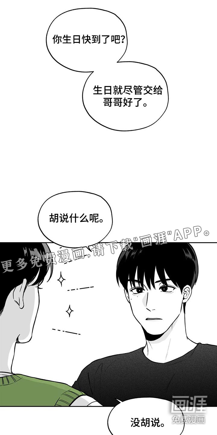 第105话0