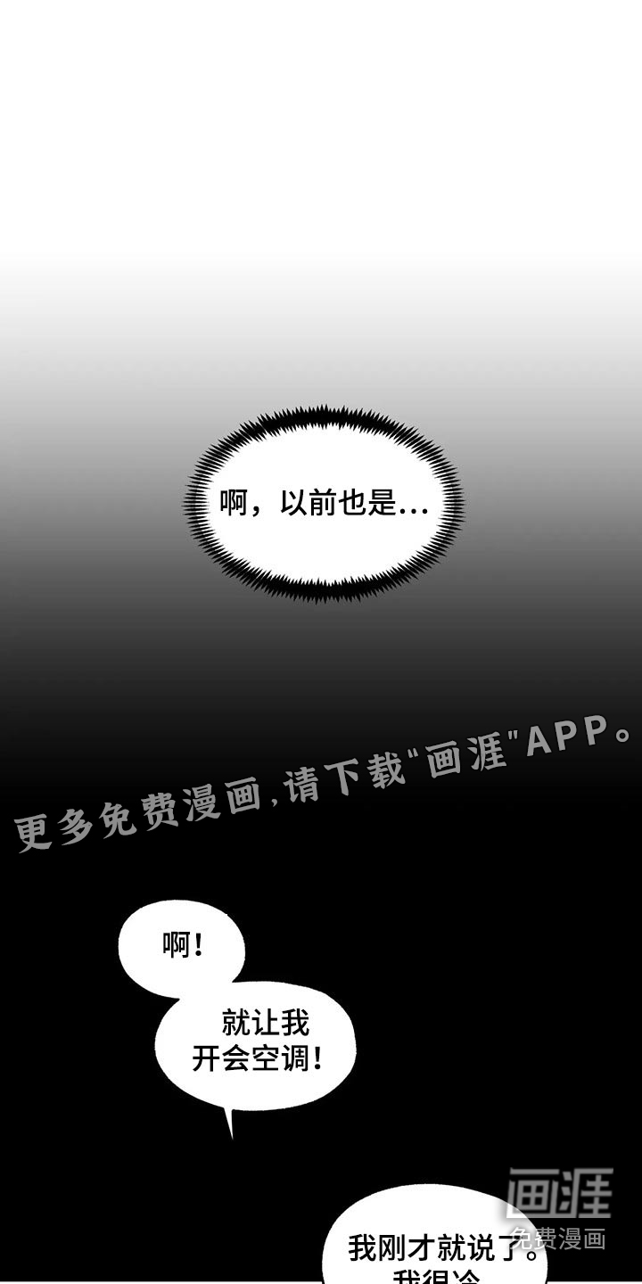 第104话0