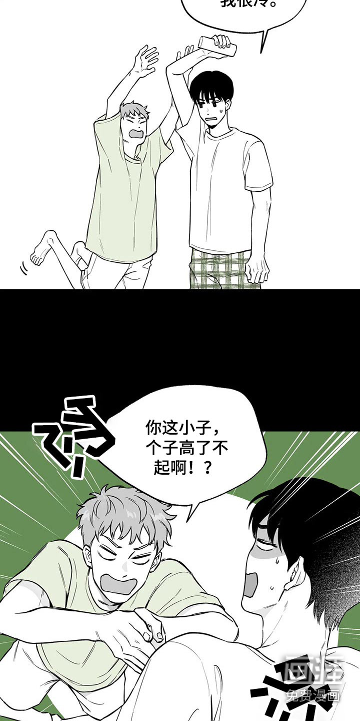 第104话1