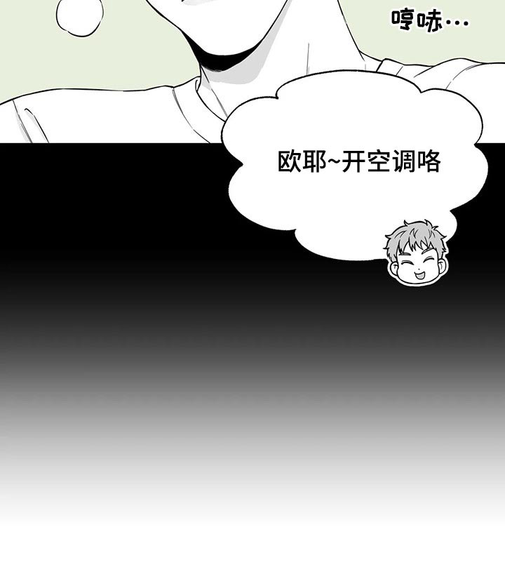 第104话6