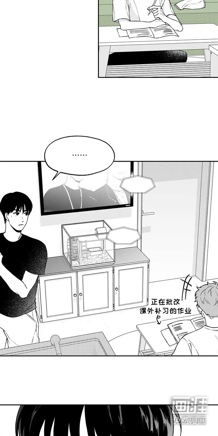 第103话1