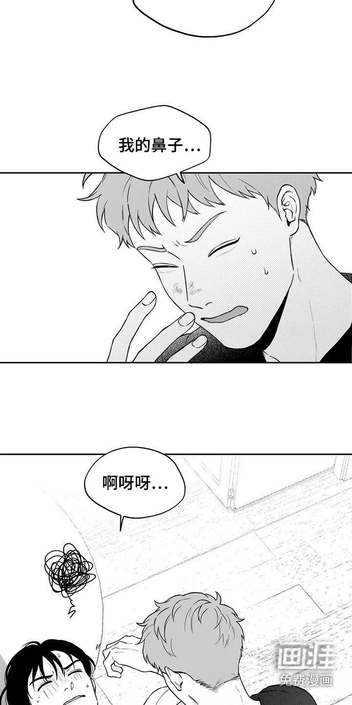 第103话18