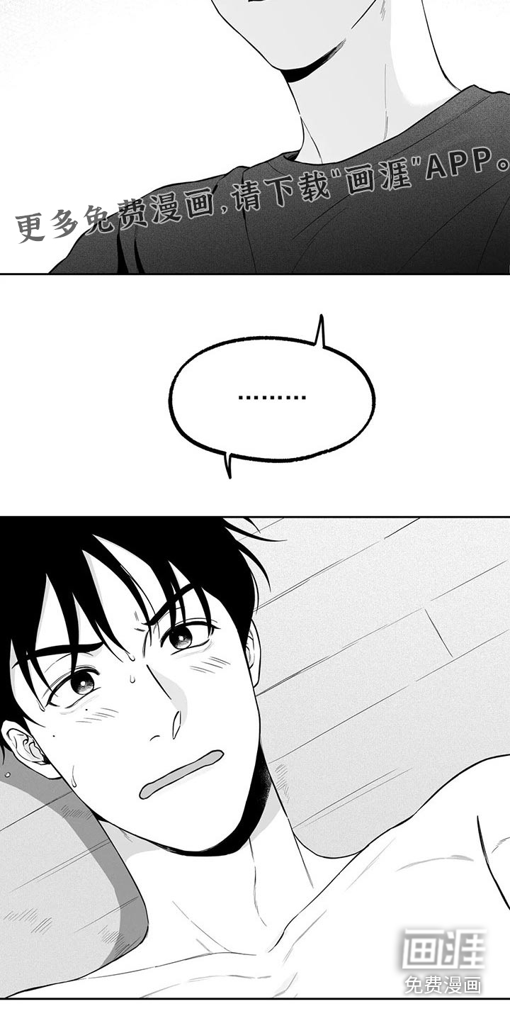 第103话20