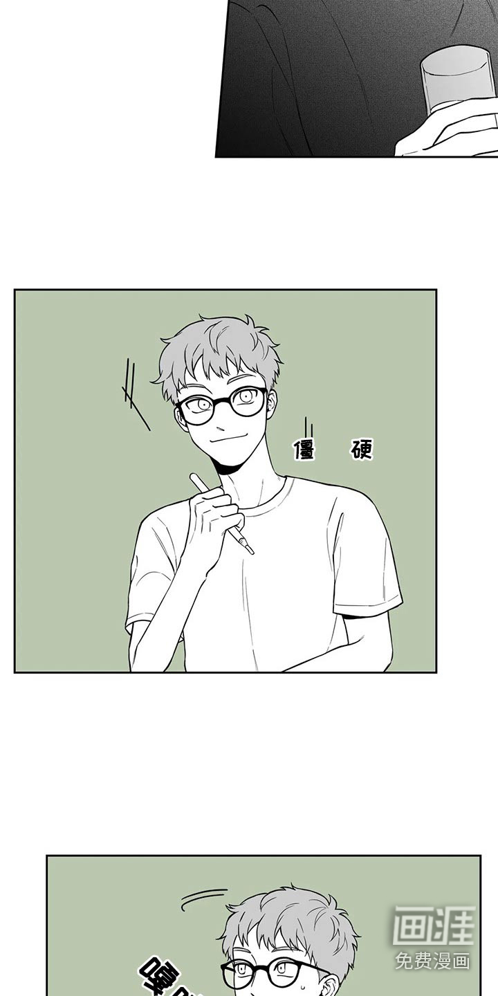第103话3