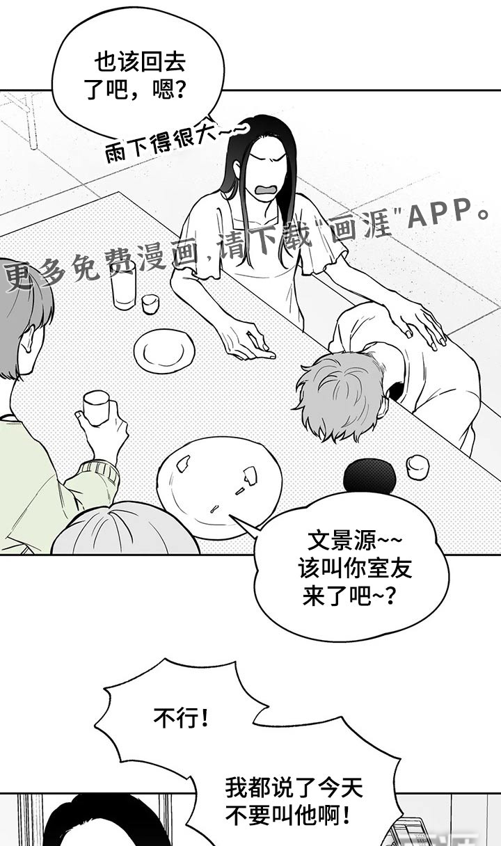 第101话0