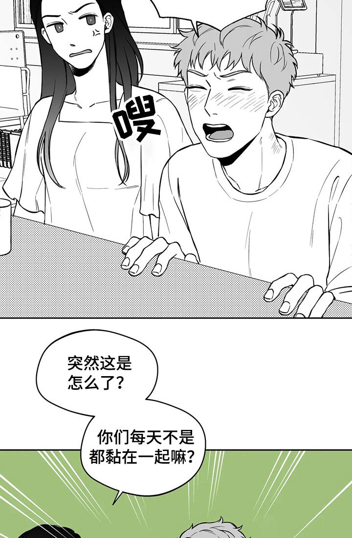 第101话1