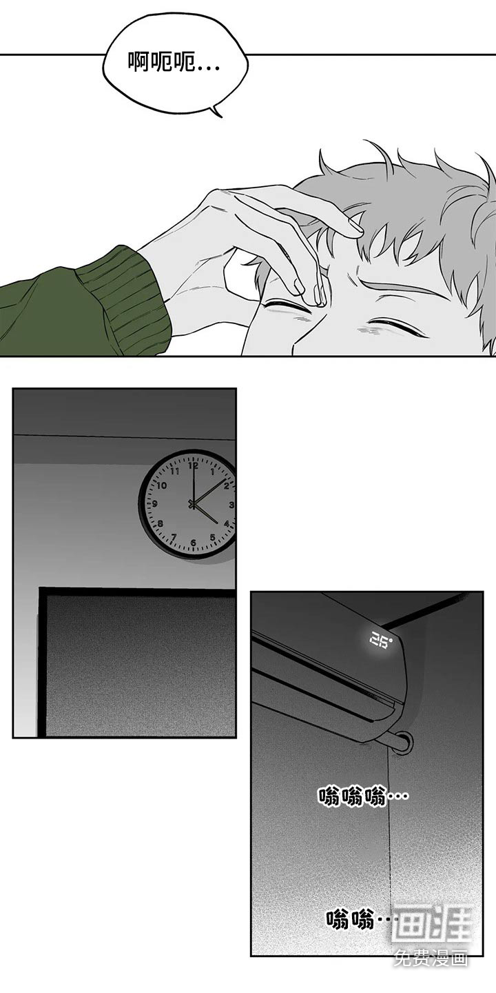 第101话13