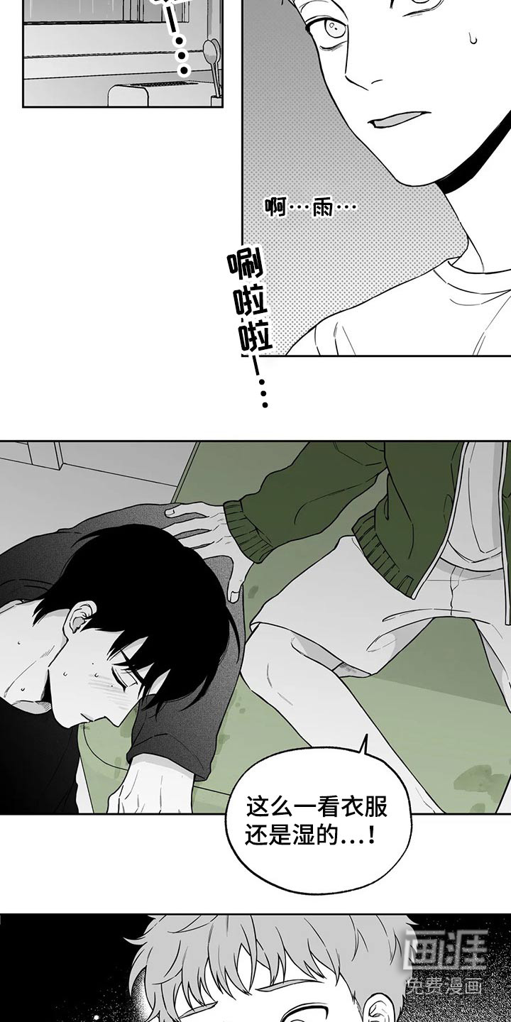 第101话20