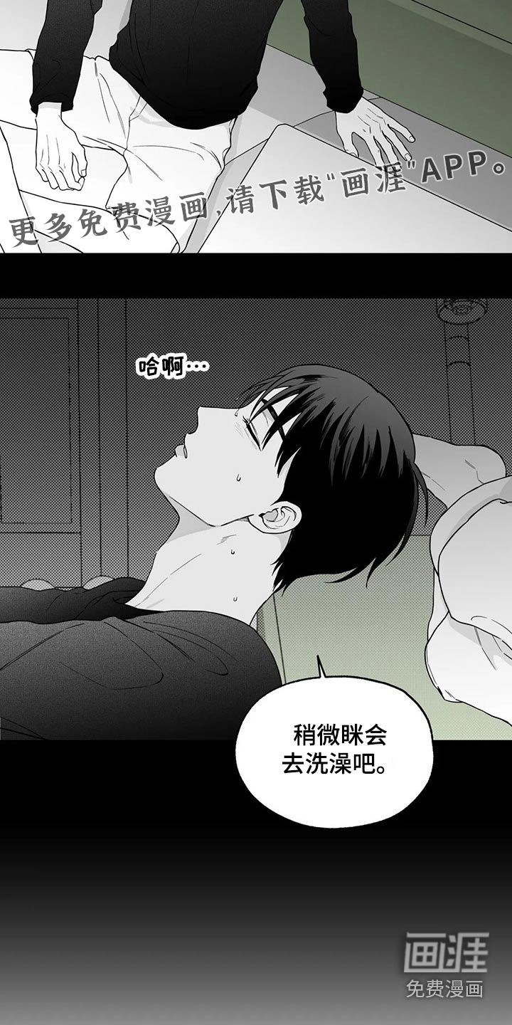 第101话24