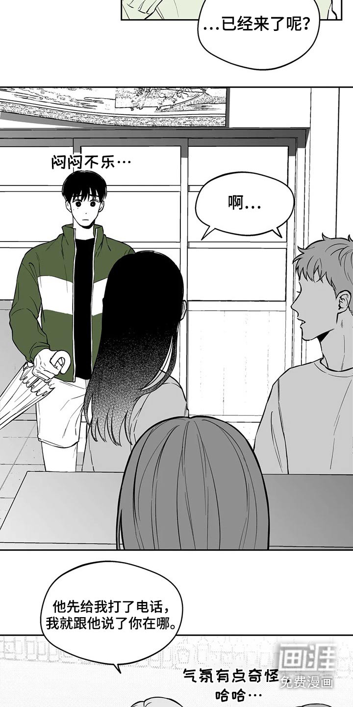 第101话3