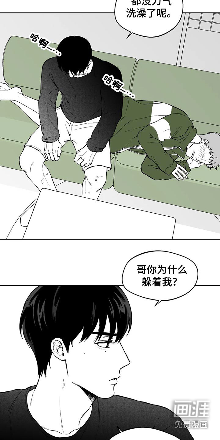 第101话7