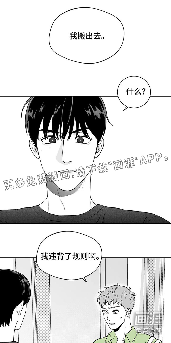 第100话0