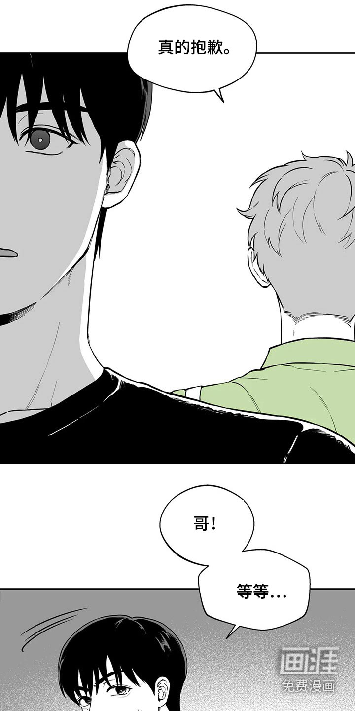 第100话2