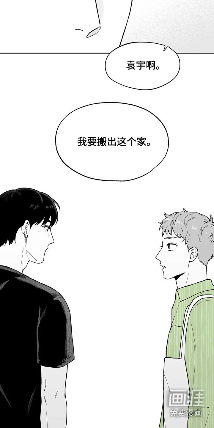 第99话16
