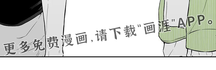 第99话17
