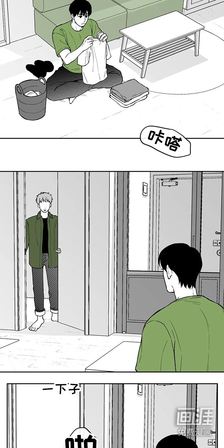 第99话6