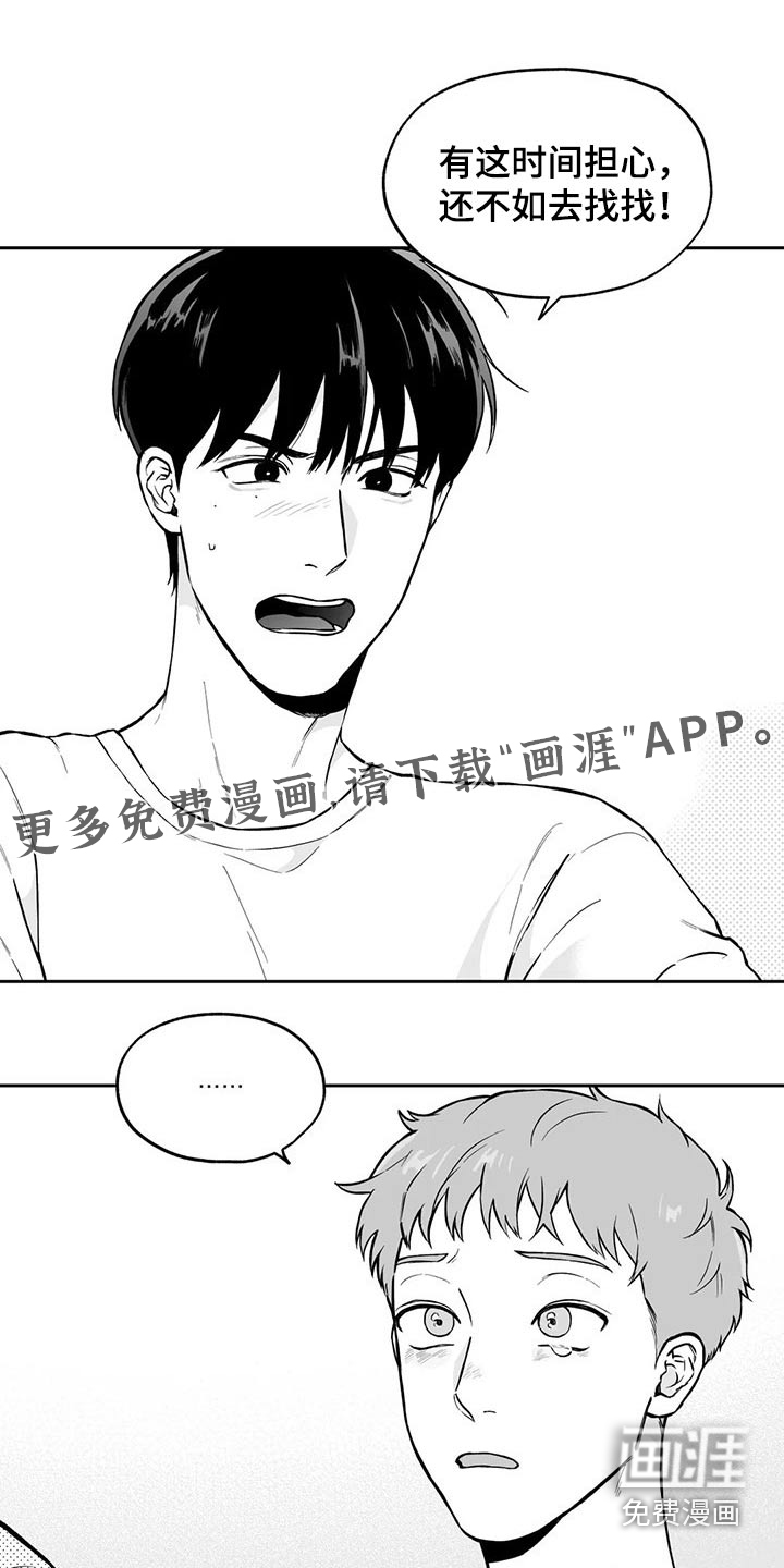 第98话0