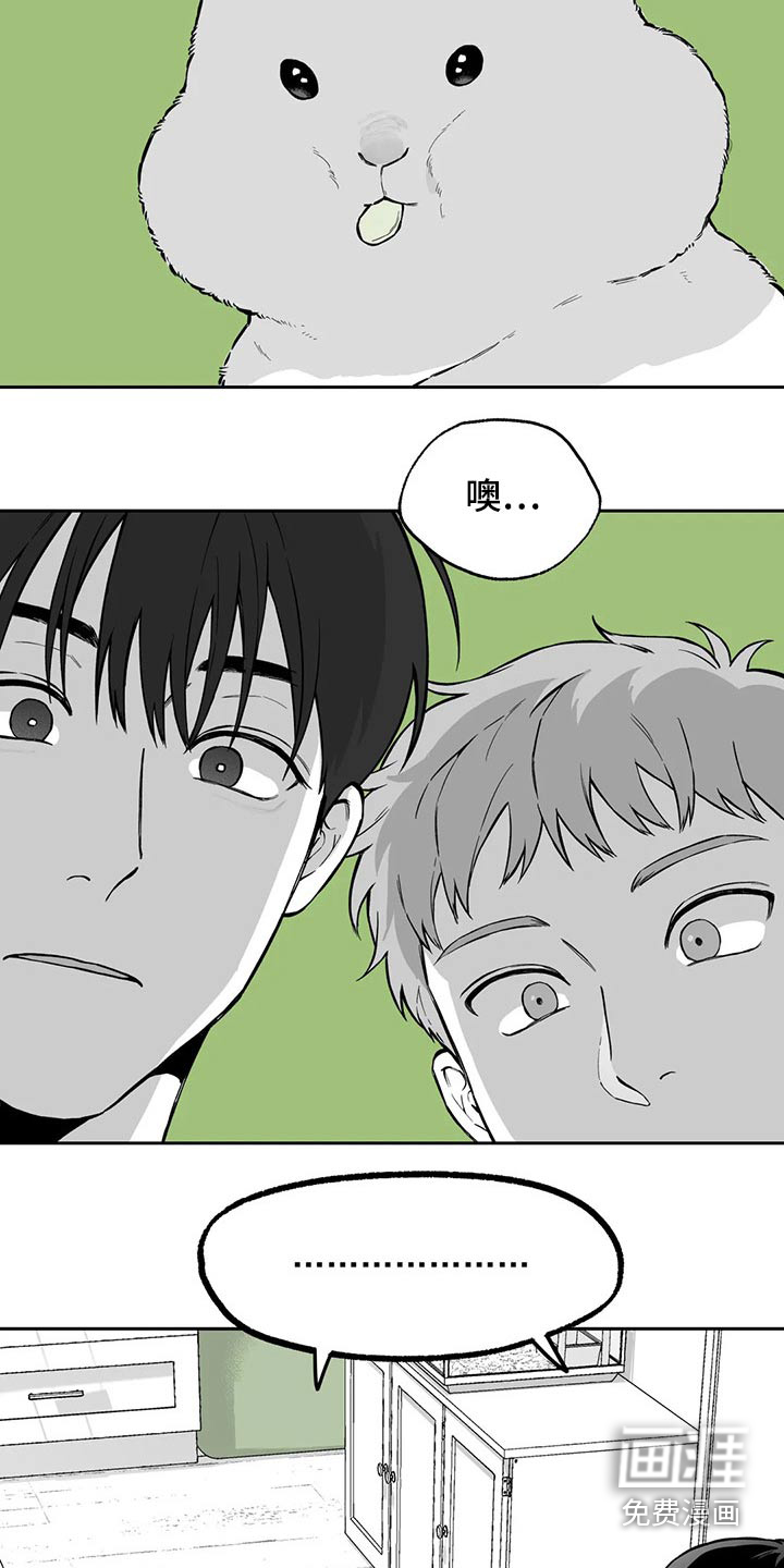 第98话13