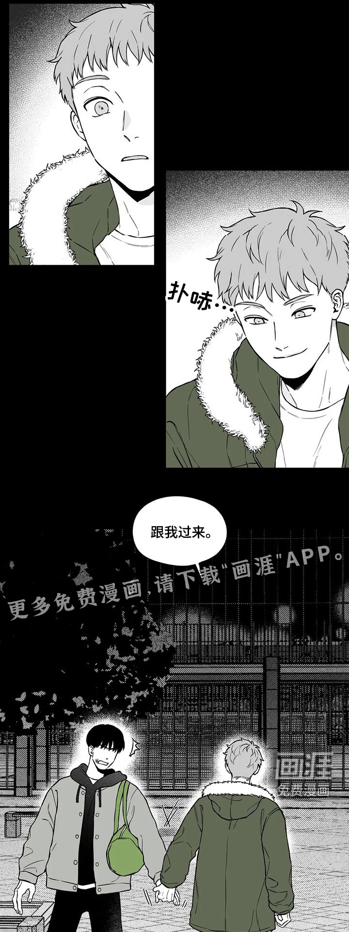 第97话0