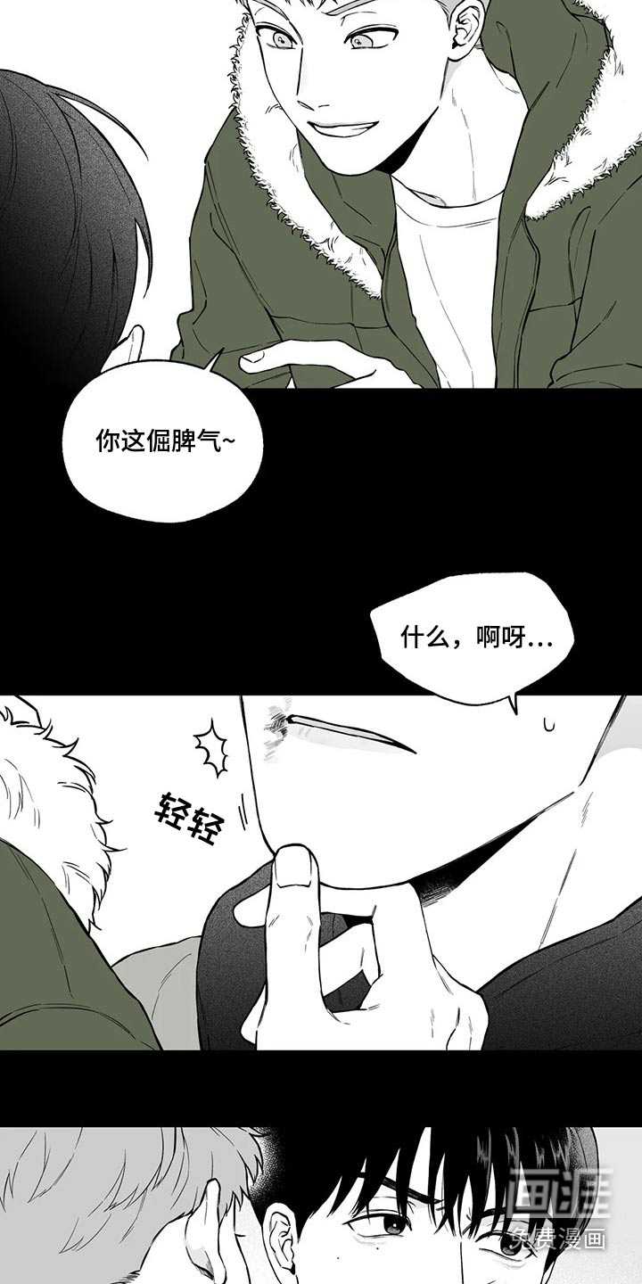 第97话5