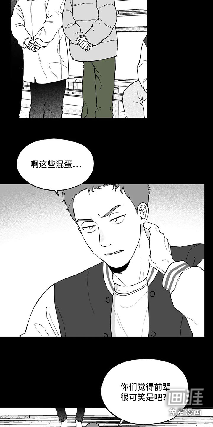 第96话1