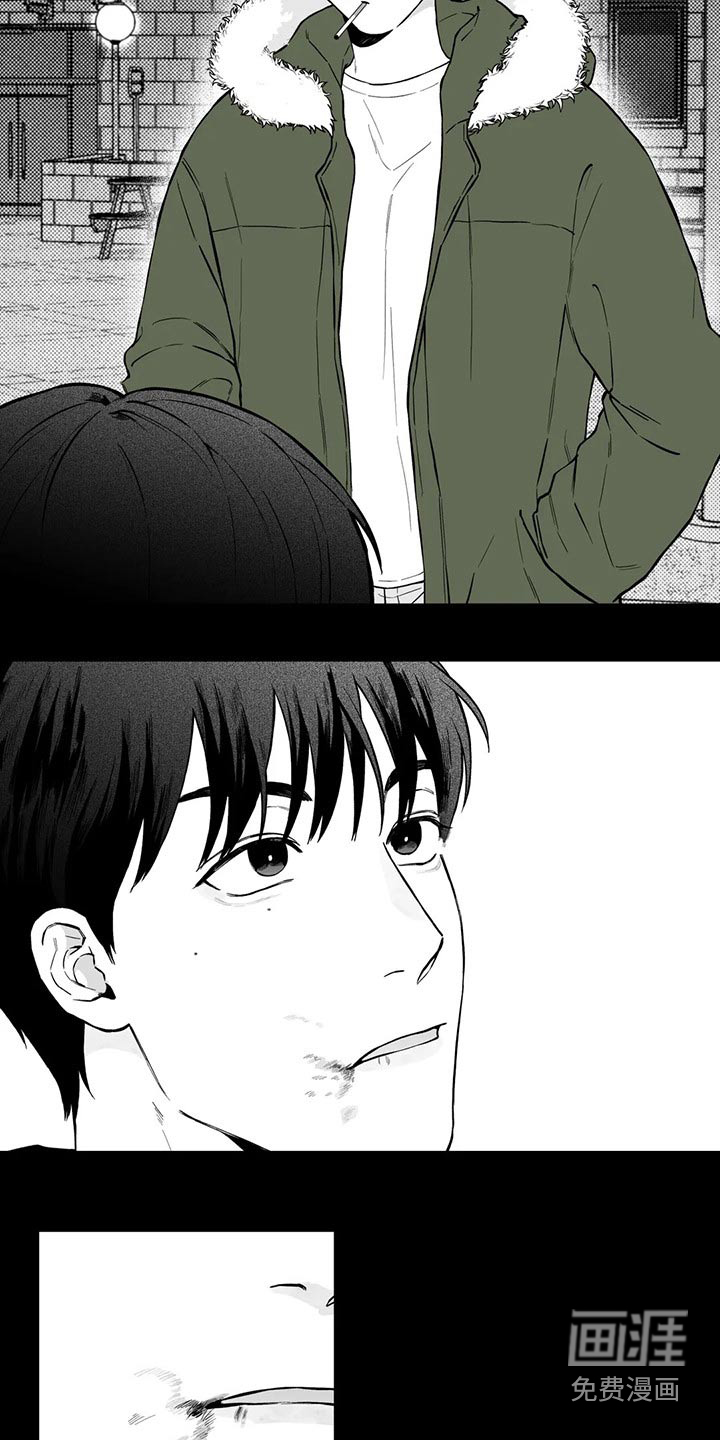 第96话12