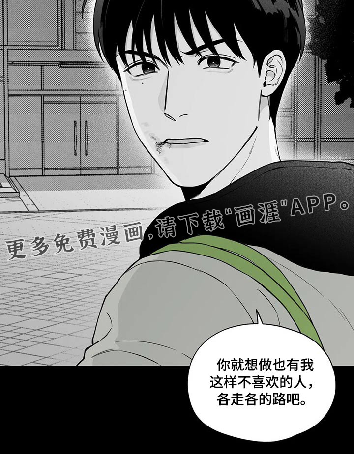 第96话17