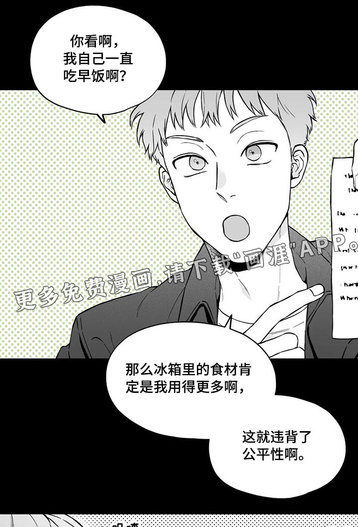 第95话0
