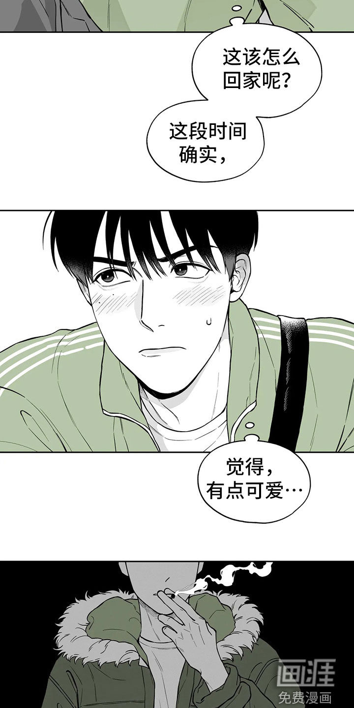 第93话11